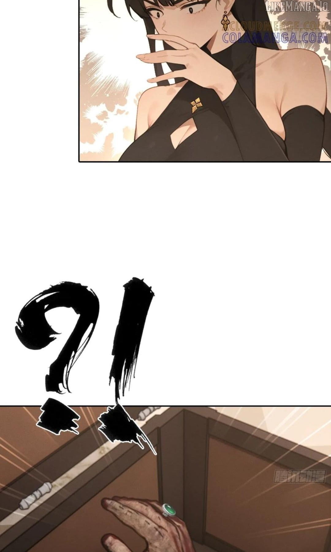 I became a white impermanence Chapter 38 - page 10